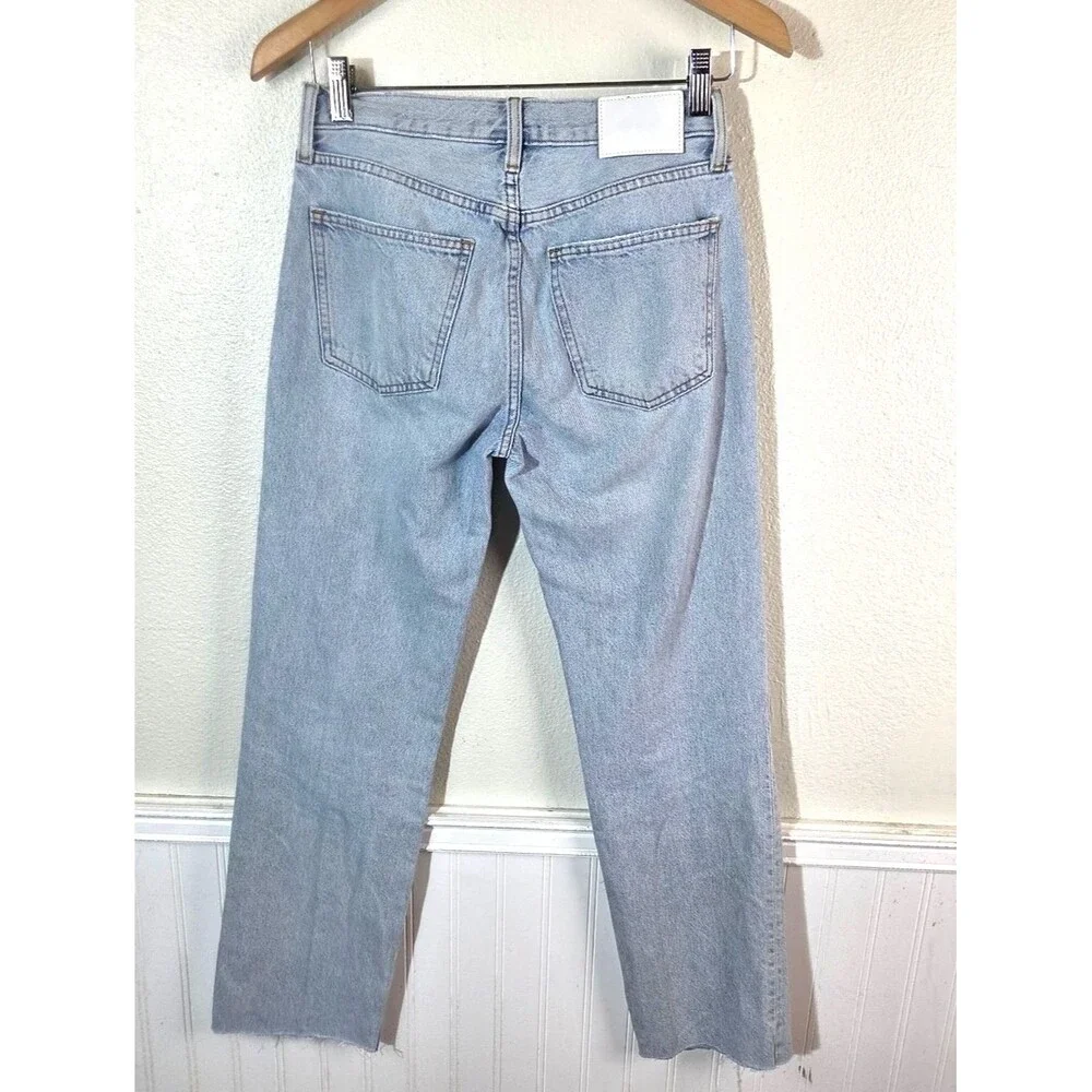 Denim Forum The 90s Joni Lo-Rise Loose Jeans Womens 24 Light Wash Button Fly Raw